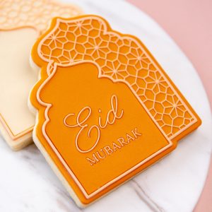 Eid Mosaic Double Arch Cookie Stamp with Cutter